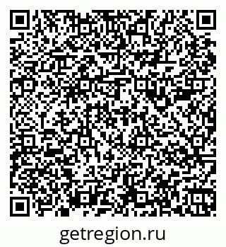 79067984519