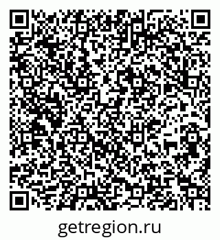 79067984524