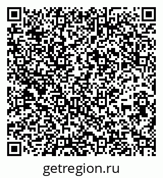 79067984530