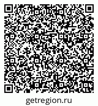 79067984531