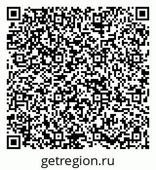 79067984536