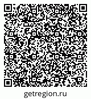 79067984561