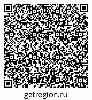 79067984570