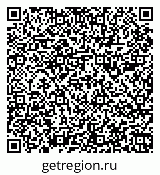 79067984645