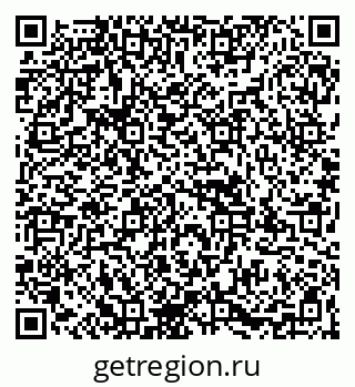 79067984654