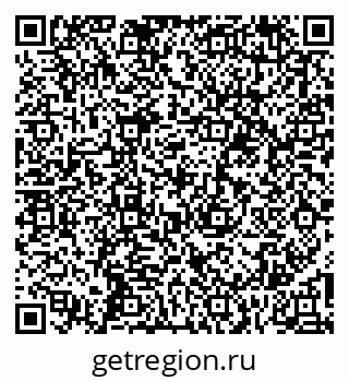 79067984659