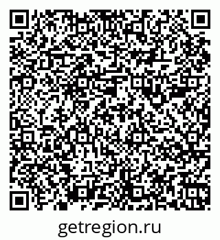 79067984672