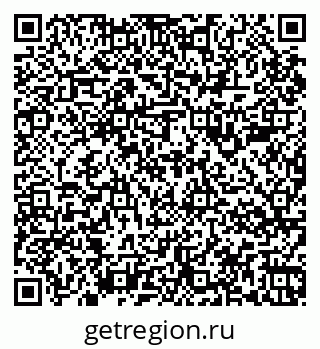 79067984673