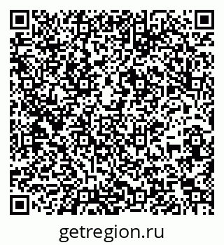 79067984685