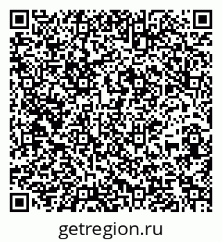 79067984697