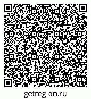 79067984712