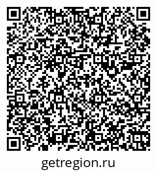 79067984725