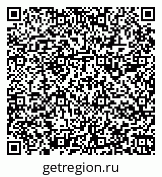 79067984741