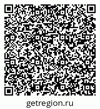 79067984743