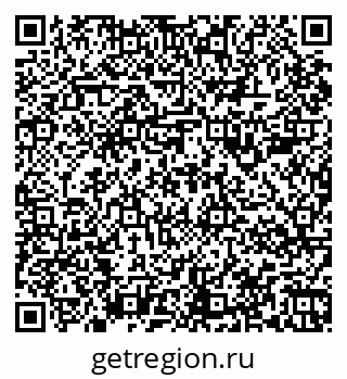 79067984745