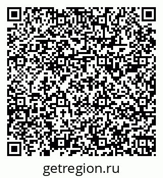79067984749
