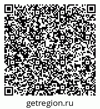 79067984756