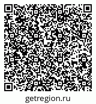 79067984770