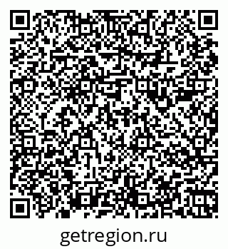 79067984780