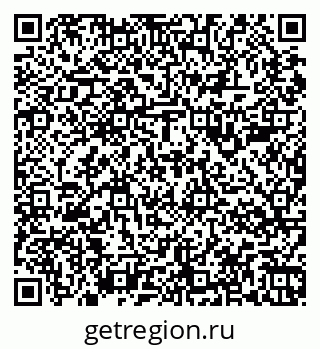 79067984794