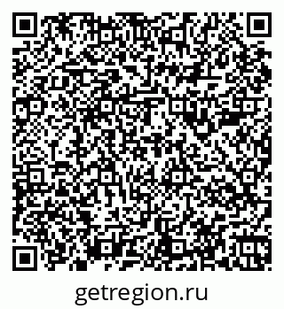 79067984809