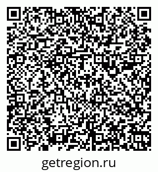 79067984816