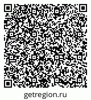 79067984820