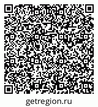 79067984821