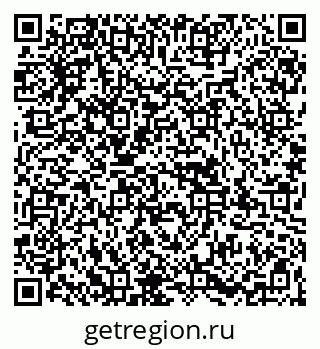 79067984823