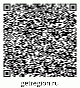 79067984833