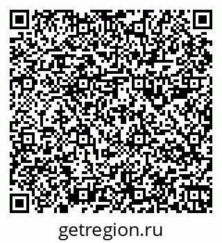 79067984838
