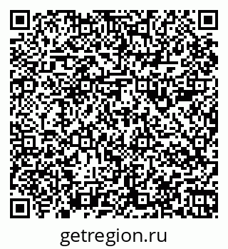 79067984840
