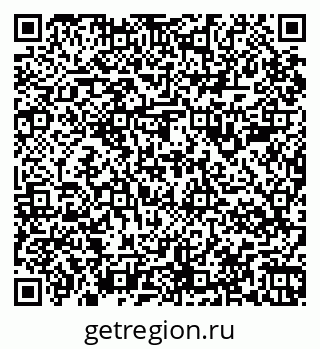 79067984845