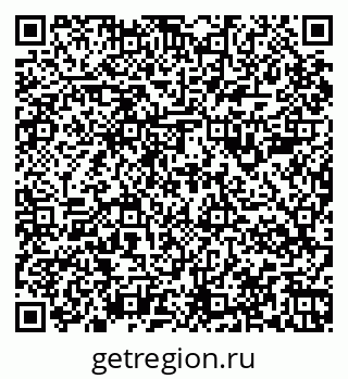 79067984847