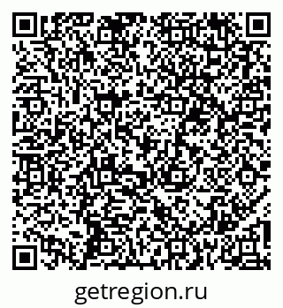 79067984849