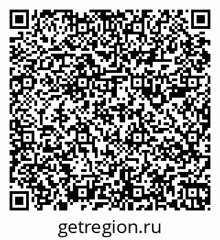 79067984850