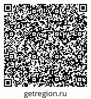 79067984861