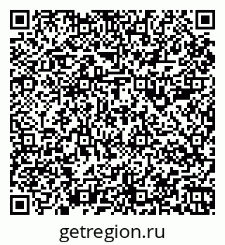 79067984865