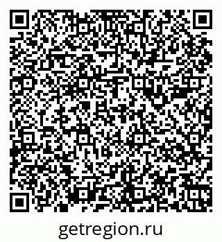 79067984876