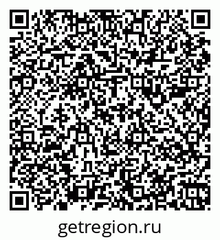 79067984881