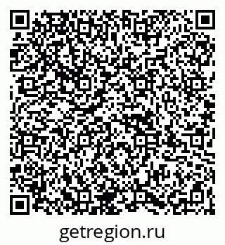 79067984890