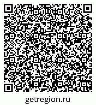 79067984893