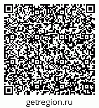 79067984900