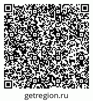 79067984901