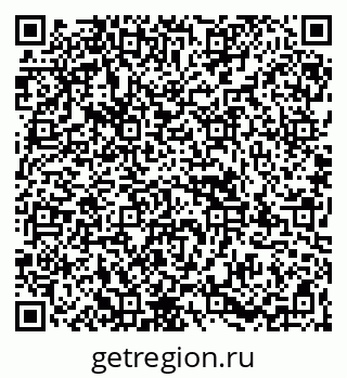 79067984920