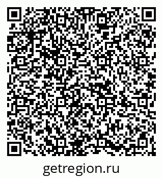 79067984923