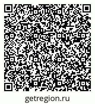 79067984924