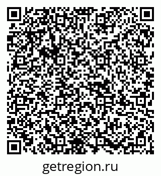 79067984930