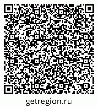 79067984945