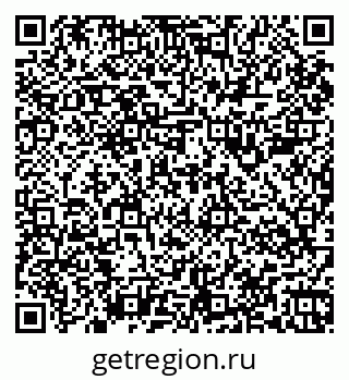 79067984969